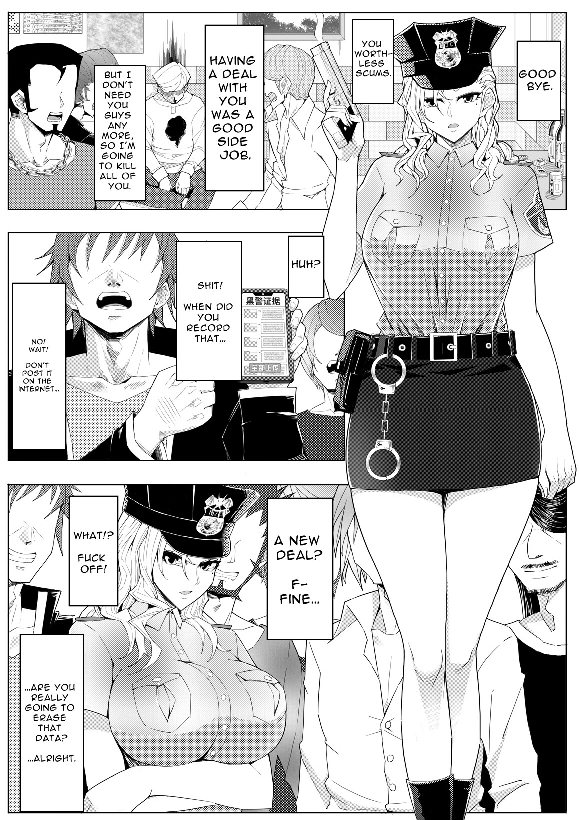 Hentai Manga Comic-Female Police Officer x Blackmail x Creampie-Read-3